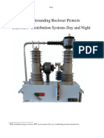 Grounding Recloser Protects Distribution Systems Day or Night 3