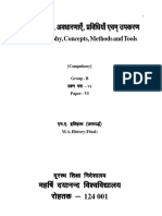 Histiriography Concepts Tools & Methods Final