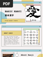 Basic Kanji