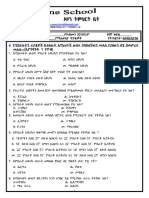 Acababi Grade 6 100questions