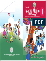 1 Maths SEM-1 Textbook