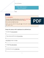 Bricks Subject Reading - L1 - Focus On Sentences