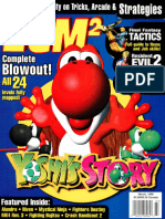 EGM2 Issue 45 (March 1998)