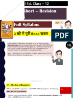 Short Notes + Imp. Q - Full Syllabus Political Science - Humanities Lover