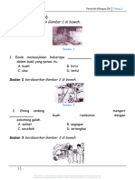 Homework Simpulan Bahasa 20240518