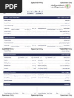 Ejari Unified Tenancy Contract