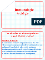 Immuno Logie