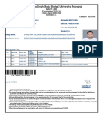 Alok Admit Card