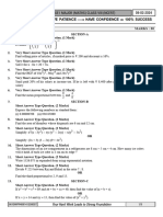 8th Major Test-1 Maths Paper Qbhlbu