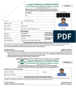 Rfcl-2024 - Admit Card