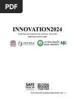 Aturan Product Innovation 2024