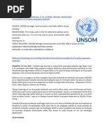 SOMALI ARTICLE - Mashruuc La Daahrogey Si Loo Kordhiyo Fahamka Bulshooyinka Soomaaliyeed Ee Ka Qabto Xuquuqaha Aadanaha