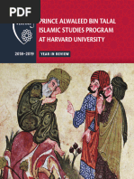 Hu Aisp Annual Report 2019 F 002 0