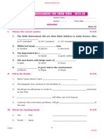 Namma Kalvi 4th English Term 3 Question Paper 221866