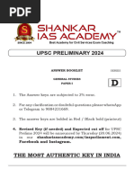 Sia Upsc Prelims 2024 Paper1 Answer Key