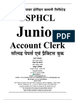 MadXAbhi BSPHCL Junior Account Clerk Solved Papers & Practice Book