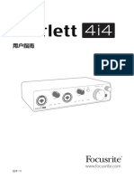 Scarlett 4i4 3rd Gen User Guide - CN