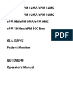 ePM系列插件式监护仪使用说明书 (10和12寸) V1.0 CH