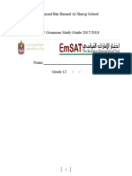 EMSAT Grammar Guide