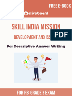 Skill India Mission