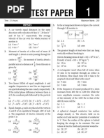 Model Paper 1