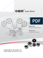 Toba Pulley Catalogue