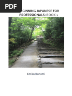 Beginning Japanese For Professionals - Book 1-1