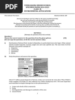 Ix Eva Specimen 2024-25