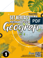 Kertas Ujian Pertengahan Sesi Akademik Geografi Tingkatan 1 01