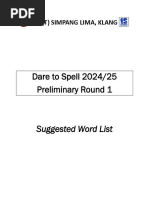 Dare To Spell 2024. Wordlist R1