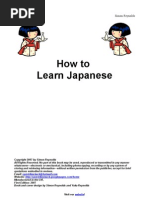 How To Learn Japanese (New Edition)