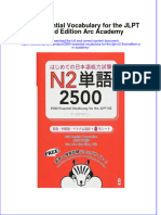 2500 Essential Vocabulary For The JLPT N2 2nd Edition Arc Academy Full Chapter Download PDF