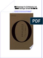 向加泰罗尼亚致敬 Homage to Catalonia 1st Edition 乔治 奥威尔 George Orwell 著 陈超 译 full chapter download PDF