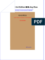 犹太史译注论 3rd Edition 赵 京 Jing Zhao full chapter download PDF