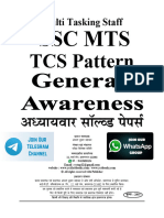 MadXAbhi SSC MTS General Awareness Chapter Wise Solved Papers by