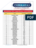 Kas Kadana Test Comprehensive Test 05 Result