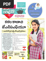 TS Nipuna Weekly 26-06-2024