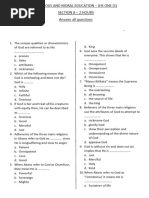 Form 1 Rme