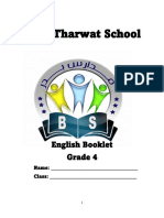 Badr Tharwat School