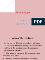 Neonatology 3 Lectures