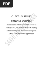 O Level Islamiyat P2