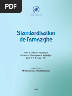 Standardisation de L'amazighe