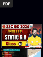 Static GK by Naveen Sir Class-03