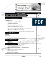 9th Class Eng Notes CH 4