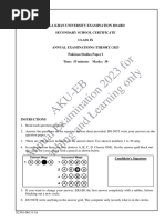 Pakistan Studies IX Paper I 2023 English