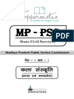 MP PCS Sample P1 V1 FEB 21