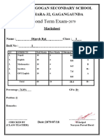 Class 1 Marksheet