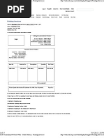 SmartForm - Invoice Tutorial