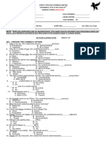 Entry Test Papers Sample 8th Class