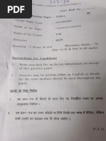 Financial Literacy Question Paper